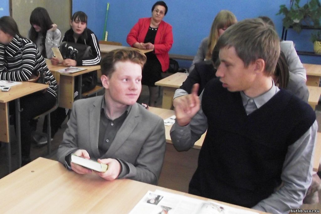 Изображение